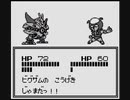 GB初代スーパーロボット大戦_アフロダイA_1体で全ての敵を木っ端微塵にします_第6話_「すいちゅうのしとう」
