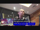 ボンちゃん/Bonchan 東京ゲームショウ2019 e-Sports紹介（ストリートファイター編）