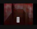【雑談実況】スクッテーさんとの追いかけっこが切実にしんどい件。　part１