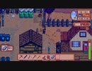 【StardewValley】牧場ゲー マルチ実況プレイ129