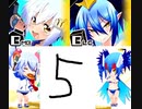 シロアクアと平凡な日常　その５【マスＣゆっくり実況】【ボンバーガール】
