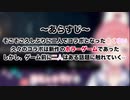 ハイテンポに観るさくゆいホラゲリターン