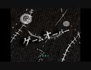 ネリーと人形の町リメンバー(ホラー)