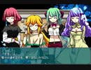 【実況】この白い箱庭の中で【ほろびのゆりかご】part23