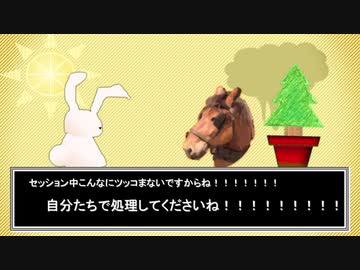 【始】つっこみ伝説～俺たちの戦いはこれからだ～【完】