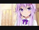 ここにいることを認めてくれるゆかりさん