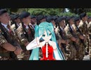 初音ミクによる Inno della Brigata Sassari（イタリア・サルディーニャ軍歌　日本語吹き替え版　４番まで）