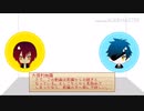 【刀剣CoC？】燭が自作クソシナリオに挑む 後編