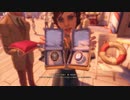 空にある都市の話~4話~
