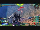 守ることを捨てた人のEXVS2試合動画　Part.14