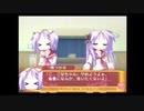 【実況】　まったり！？「らき☆すた~陵桜学園桜藤祭~」をリベンジプレイ　１０１日目