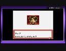 あまり時間のない男がポケモンカードGB2を実況プレイ【Part18】