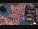 【Crusader Kings2】アレラーミチ家の歴史 Part85
