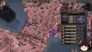 【Crusader Kings2】アレラーミチ家の歴史 Part85
