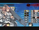 【艦これ2019年夏イベ】E3甲第二ゲージ【天狗印】
