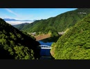 目覚めの早い 塩川ダム 2019 空撮 山梨県北杜市