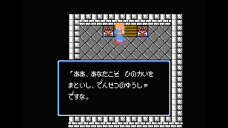 【貝獣物語】FF5の音源で「お城」【SF5】