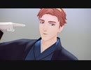 【MMD】天才ロック