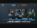 Bang Drainbow Six：Siege(3)