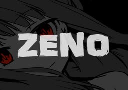 【ホラー実況】友達は見捨てないと心に誓いました。【ZENO】：＃7