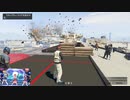 【ＧＴＡＶ】取り敢えずカオスだけどフツウなクルーの夏休み2019＃01　晩夏のアルバイト編