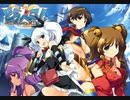 サクッと聴けるゲームBGM集[エロゲソング編]vol.207 ALICE vocal songs２「ときめき☆ガーディアン」「夢はおいしく無限大！！」「ぶっさんてんのうた」