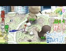 とあるカブ奴隷のレベル1地獄縛り生活（ルーンファクトリー4SP）part11【実況】