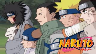 【激レア超美品】NARUTO ナルト カードゲーム 音の五人衆 激レア超美品】NARUTO ナルト カードゲーム 音の五人衆 NARUTO カード