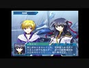 【Ｇ．Ａ．Ⅰ-ＥＸ】　銀河を守るために天使達と戦う【実況】　その１４９
