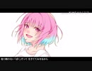 【手描き】取り柄のないぼくだって生きてていいだろが【夢見りあむ】