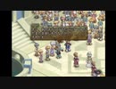 B型で左利きだけどテイルズオブデスティニー２(TOD2)実況part５