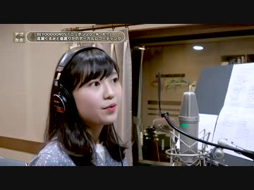 レコーディング映像企画「ニッポンノD・N・A！」ボーカル編