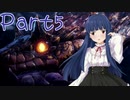 【ゆっくり実況プレイ】　狩りの世界あいすぼーん！-5　【雪美ちゃん家のゲーム部屋】