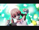 【アイドル部 MMD】 恋愛デコレート 【北上双葉】