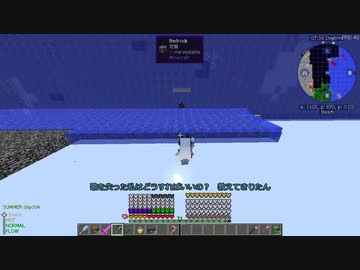 【Minecraft1.12.2】Reぼいちぇびうなめいかーずの日常25