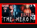 【ビートセイバー】THE HERO !! 〜怒れる拳に火をつけろ〜(EXPERT) JAM Project ワンパンマンOP One Punch Man OP