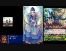 【FEH実況part15】投石機愛好家のFEヒーローズ～踊り子ネフェニー10凸ガチャ～