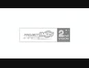 【MSC2019Re:単品】マイレディ【フルバージョン】