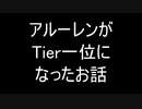 【MO】ジョニーのMagic Onlineレガシー日記part15 土地単