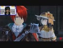 【PS4】イースIX:Monstrum NOX TGS2019 体験版プレイ動画