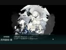 【艦これ】中級提督のそこそこ攻略41【2019夏E2甲-１海域目】