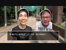 #逃走中に出たい