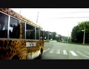 ドラレコ動画　2019.07　千葉～那須高原の旅３