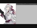 マグロヘッド 2019/09/11(水) 16:19 皆さんこんにちは part1