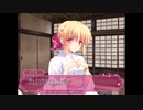 ＜ひっそりと＞もしも明日が晴れならば　その75