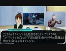 【卓m@s前編】765プロはマージナルヒーローズを販促したいようです 【マージナルヒーローズ】