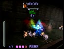 堕ちた神と遺されし謎を解き明かす ゼノギアス初見実況 30