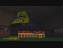【マイクラ】私と嫁と無人島生活。【初見実況】part3-1