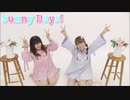 【ゆきひま。】 Sunny Days! 踊ってみた 【アイマリンプロジェクト】