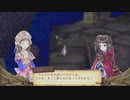 「少女の想い、海を越えて。」続・トトリのアトリエを遊ぶ part57